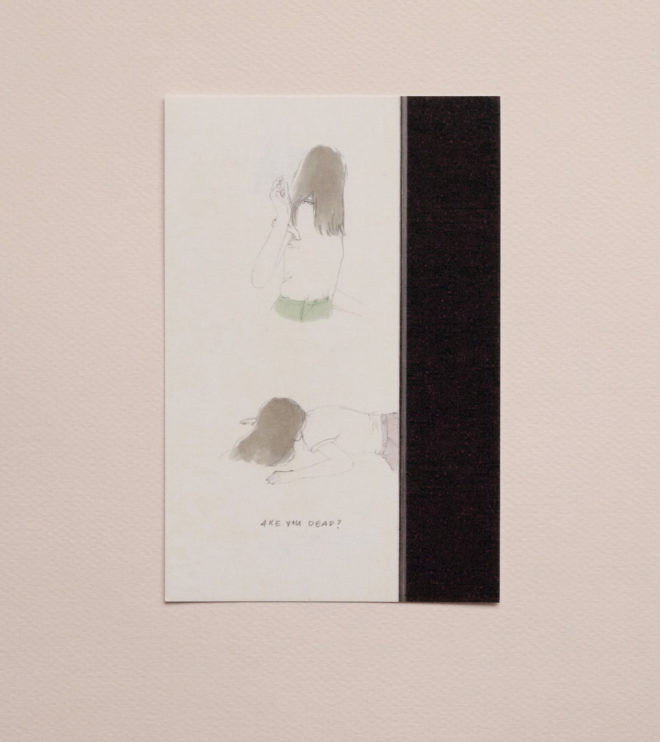 Postcard - Are You Dead